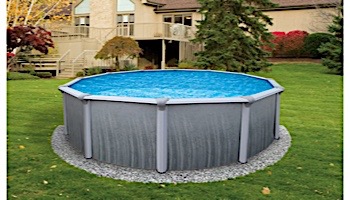 Martinique 12'x24' Oval Steel Wall Pool 52" Tall without Liner | NB2622