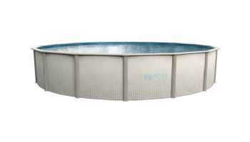 Richland 21' Round Steel Above Ground Pool with Standard Package | 52" Wall |